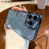 For Motorola G60S G60 G40F G84 G53 G52 2022 G82 G71S G50 2021 G42 G32Shinning Soft Case With Bling Paper Full Cover Case