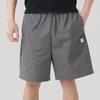 Puma Comfortable Knitted Simple Five-Point Casual Shorts Men Shorts Gray 689285-71
