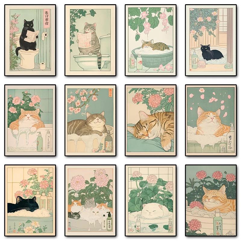 Gato Atigrado Japonés en Bañera Impresiones de Póster Pintura sobre Lienzo Estética Retro Arte de Pared Imagen Japandi Baño Aseo Decoración para el Hogar