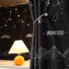 1 Bedroom Bed Curtain - Blackout, Star Patterned Room Partition, Lightweight Fabric, Perfect for Families and Dormitories