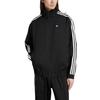 Adidas Originals Firebird jacket JC6357