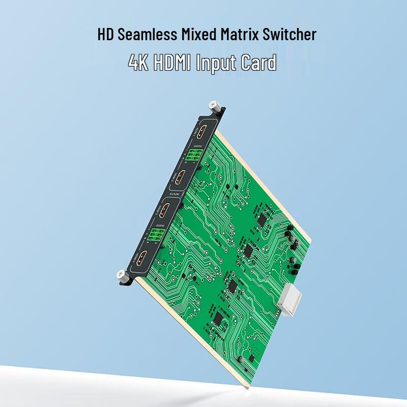 MT-Viki 4K Seamless Hybrid Matrix Switcher