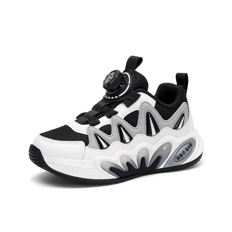 Children's Casual Shoes Comfortable Walking Outdoor Running Shoes Height Increasing Breathable New Sports Shoes for Kids
