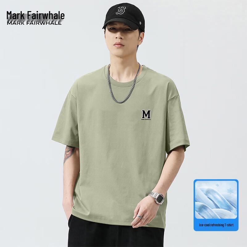 Mark Fairwhale Men's Cool-Touch Breathable Short-Sleeve T-Shirt