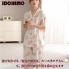 IDOHEMO Tencel Pajama Set with Blouse and Floral and Size XXL Women's Open-Front Loose-Fit Pants, Print, Comfortable, Breathable, Antibacterial,