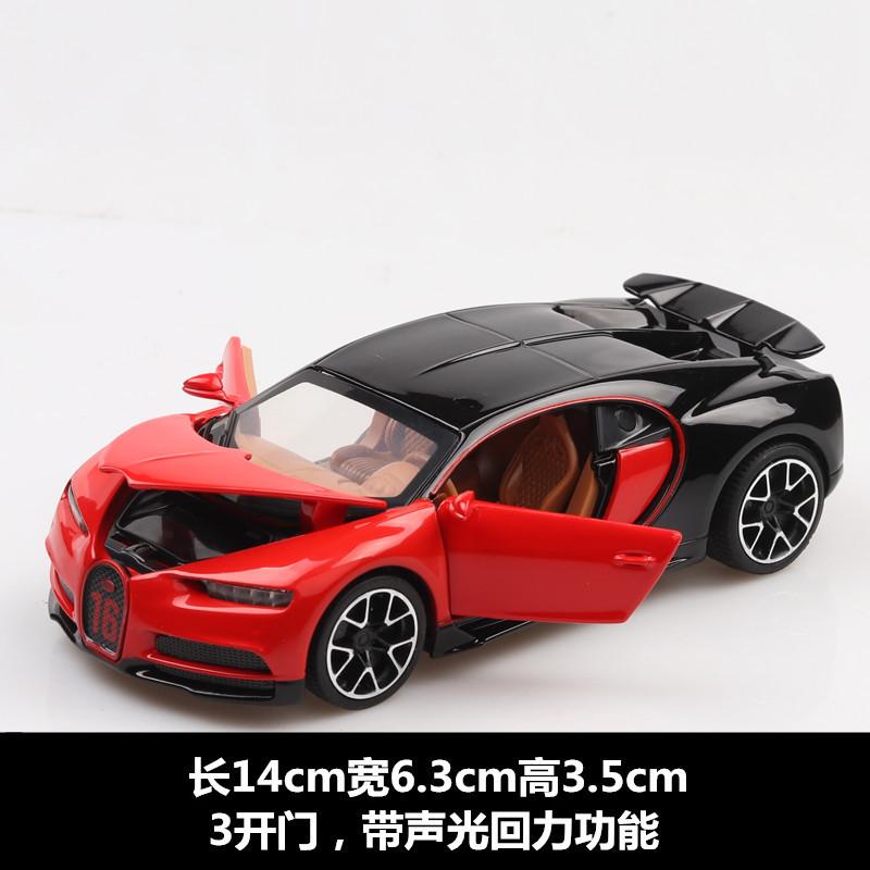 1:32 Chiron Sportwagen Model Speelgoed Legering Diecast Deuren Openen Geluid Licht Racevoertuig Modellen Cadeaus