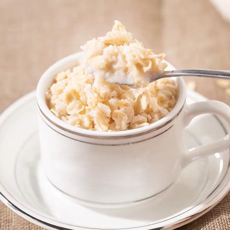 Wan Gu Shi Mei Selected Raw Oatmeal