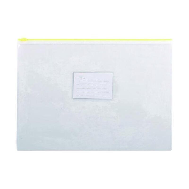 Staples A5 Transparent Zipper Bag