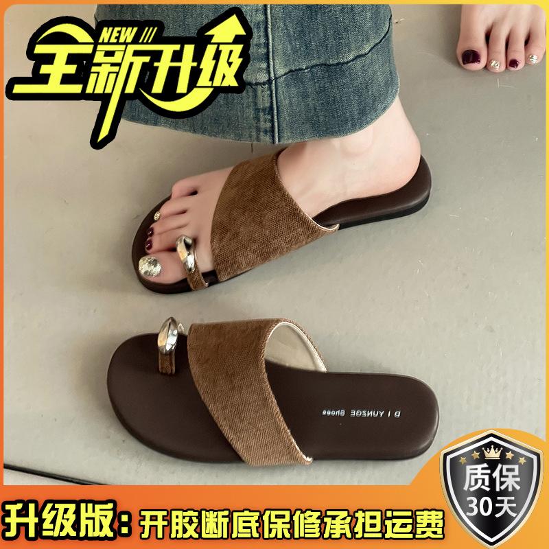 Strass Koreanische Version Nische Ein-Wort-Set Zehenslipper Damen Sommer Retro Mode Flachboden-Sandalen Atmungsaktive Lässige Coole Slipper