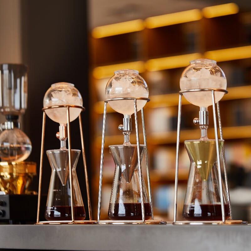 Hero MINI Ice Drip Coffee Maker