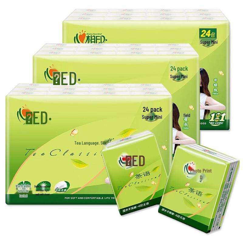 Heart Tissues 4-Ply Mini Handkerchief Paper