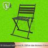 Golden Ant Guard Army Green Portable Folding Stool