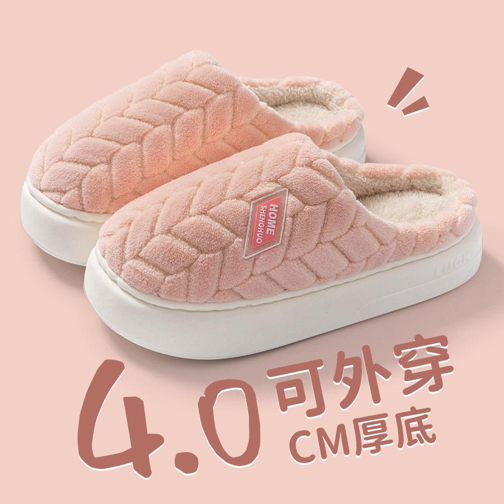 Winter Velvet Cotton Slippers Women's Plush Home Outdoor Thickened Warm Wool Cotton Shoes Male Students