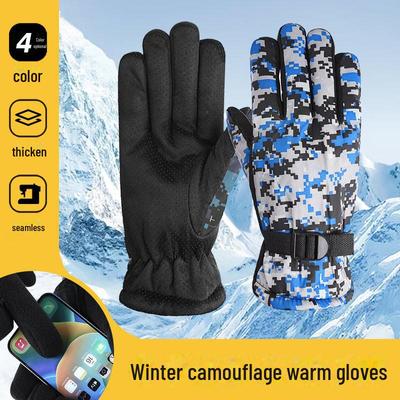 Thick Warm Camouflage Winter Cycling Gloves - Windproof, Velvet-Lined for Cold Protection