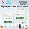 WiFi oder Zigbee Smart Switch Modul DIY Sicherungsautomat Relais Sprachsteuerung Timer Funktion für Tuya Smart Life Alexa Google Home