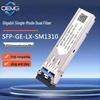 OEMG Gigabit SFP Optical Module