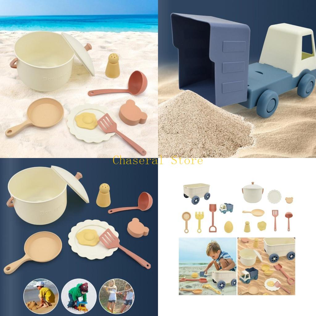 E7Ce Children'S 6/8 Pieces Sand And Water Play Set Digging Sand Beach Toy Set For Ages 3+ Fun Game