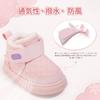 Ulogu Snow Winter Boots for Girls and Velcro Perfect for Playing in the Size Kids' Boots, Boys, Closure, Windproof, Non-Slip, Warm, Snow, School,