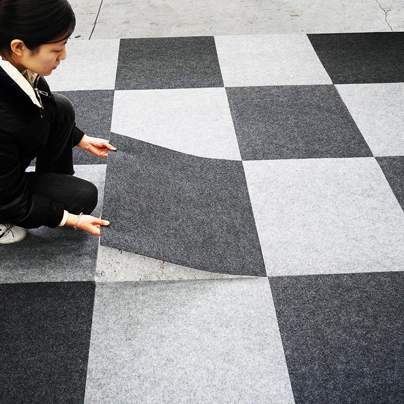 JINGRUIXIANG Self-Adhesive Office Carpet Tiles
