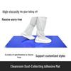 Churong Cleanroom Sticky Dust Removal Mat