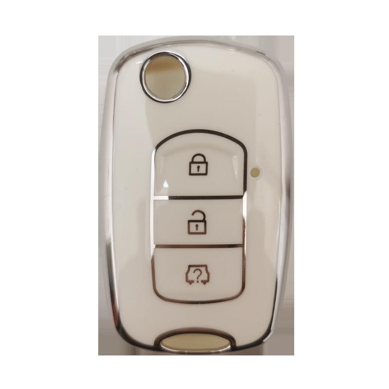 Fengguang Car Key Case: Custom Fit for 580, 500, S560, and 370 - Snap Button Lock.