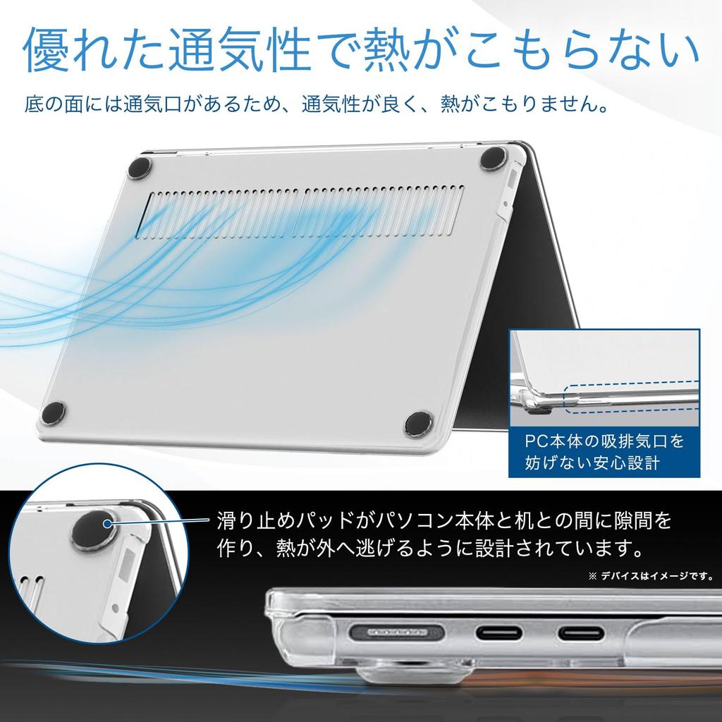 Lifeinnotech Surface Laptop 13-inch 2025 Case Cover - Clear, Fully Transparent, Lightweight, Hard Cover, Scratch-Resistant, Dirt-Resistant, Shockproof