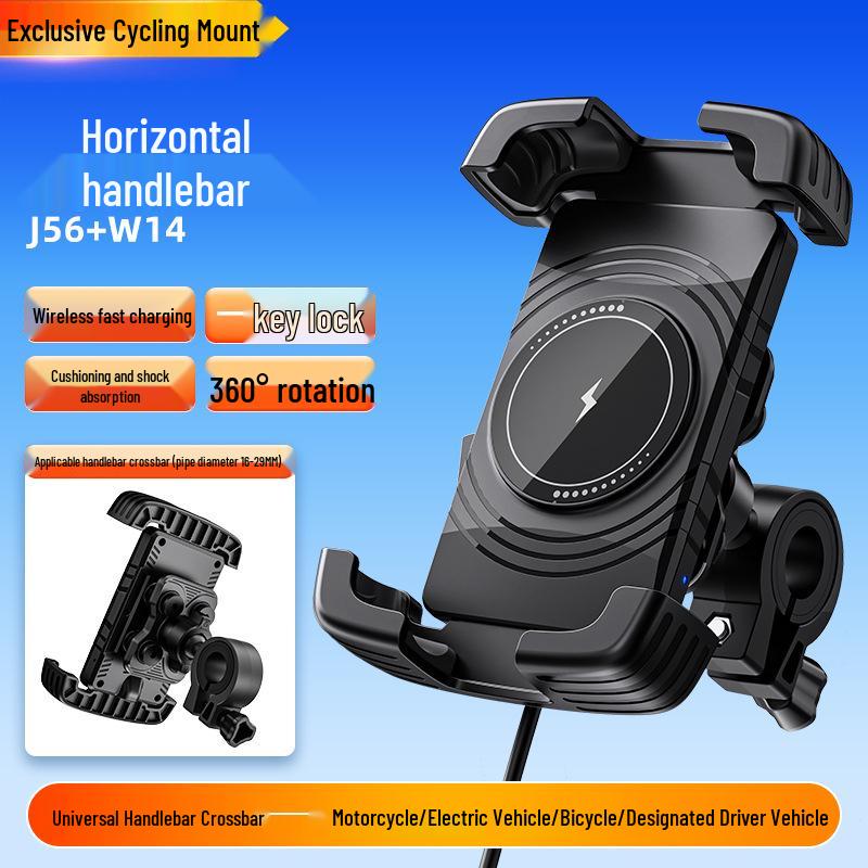 Electric Motorcycle Phone Holder with Wireless Charging, Sunshade, and Rainproof Navigation Function.