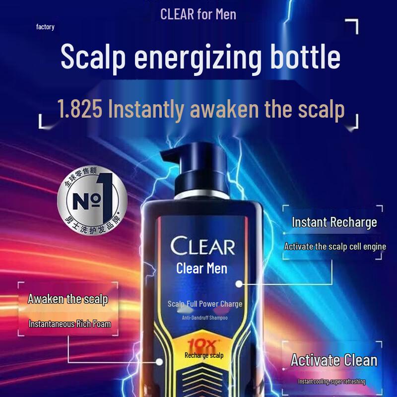 CLEAR Men's Scalp Expert Anti-Dandruff Shampoo