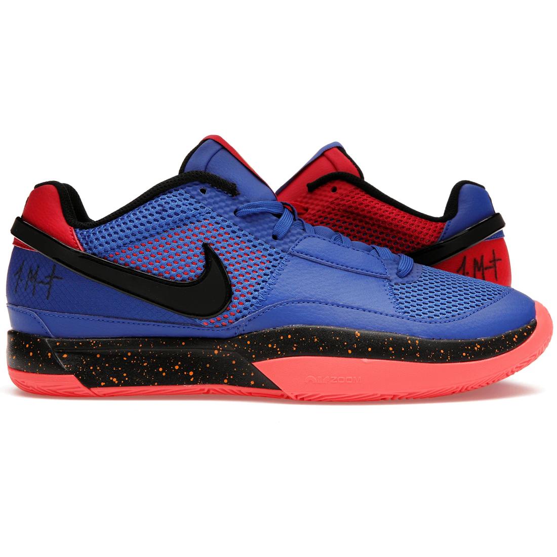 

Кроссовки Nike Ja 1 Hunger(DR8785-401) 46