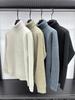 Men's Autumn/Winter Trendy Thickened Lapel Knitwear Top