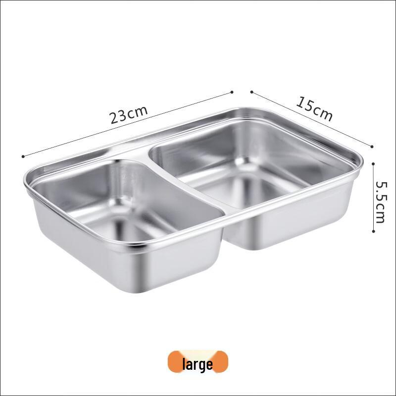 cmaos 316 Stainless Steel 2-Compartment Divided Meal Tray