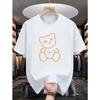 European Sizes Men's Casual Bear Print T-Shirt - Crew Neck, Short Sleeve, Summer Fashion Top, Machine Washable