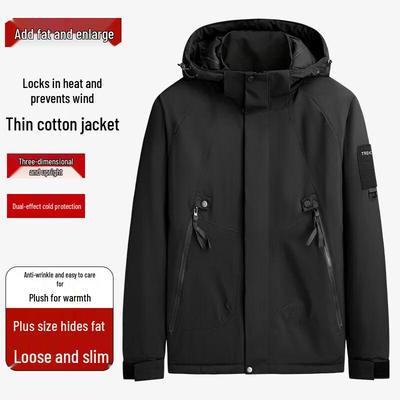 Mantolar ve ceketler – Ceketler