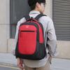 Schoolbag Business Laptop Bag Outdoor Travel Casual Backpack Men's Large Capacity Multifunctional Backpack