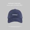 Baseball cap enlarged and deepened, small letter visor, soft top embroidered brim hat