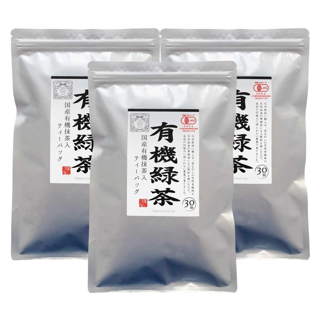 Sunpudo Tea Shop Organic Green Tea Tea Bags Premium Organic Matcha For Cold or Hot Brewing Organic JAS No Additives X 30 Bags X 3 90 Certified,