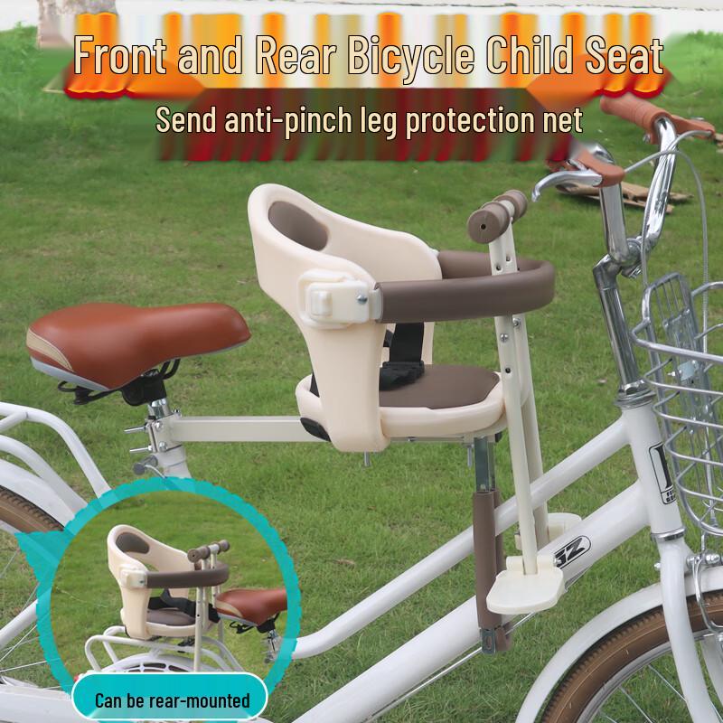 Osage C13 Universal Bicycle Child Seat