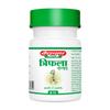 Baidyanath Asli Ayurved Triphala Guggulu Tabletten zur Verdauungs- & Immunitätsunterstützung 80 Tabletten pro Packung à 2 | Pflanzliche Reinigungs- & Wellness-Ergänzung