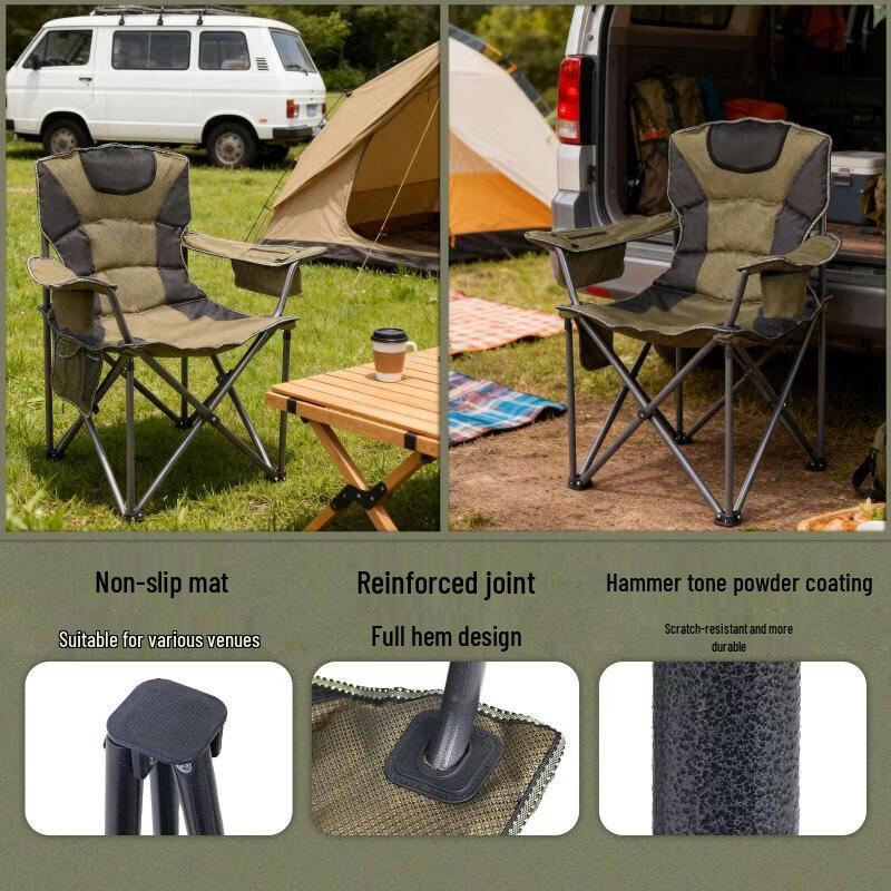 ZISIZ Outdoor Folding Camping and Beach Armchair