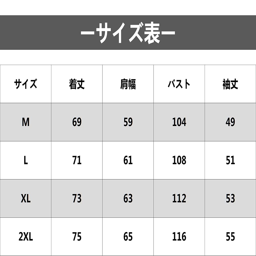 BREAORTION Leather Stadium Biker Synthetic Leather Solid Color Stylish Street Style Plus Sizes Men's Jacket, Jacket, Jacket, Jacket, Outerwear,