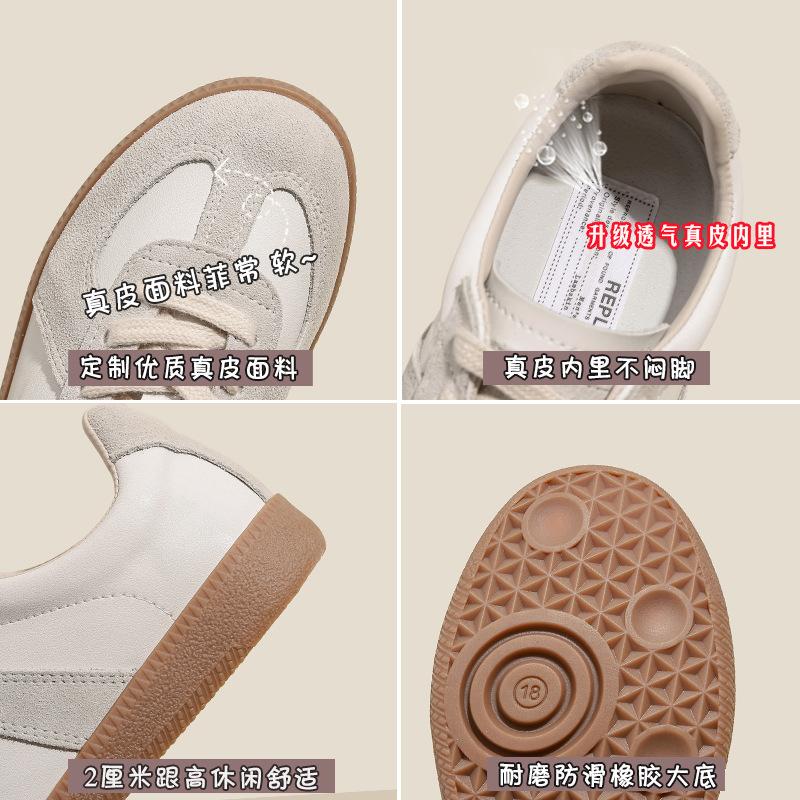 All-leather German training shoes women's 2025 new versatile flat-soled lace-up casual sports little white shoes Forrest Gump board shoes