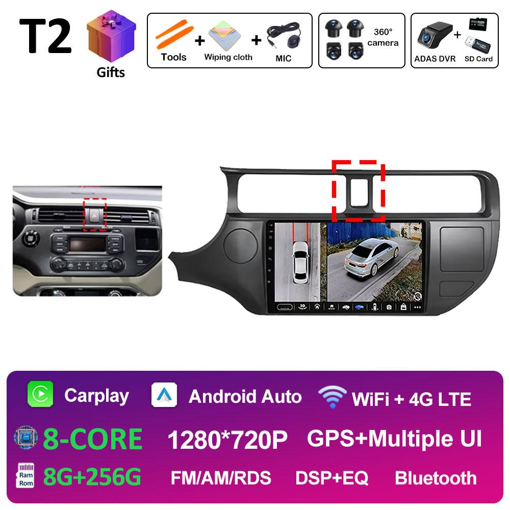 For Kia RIO 4 K3 2011 2012 2013 2014 2015 2016 2017