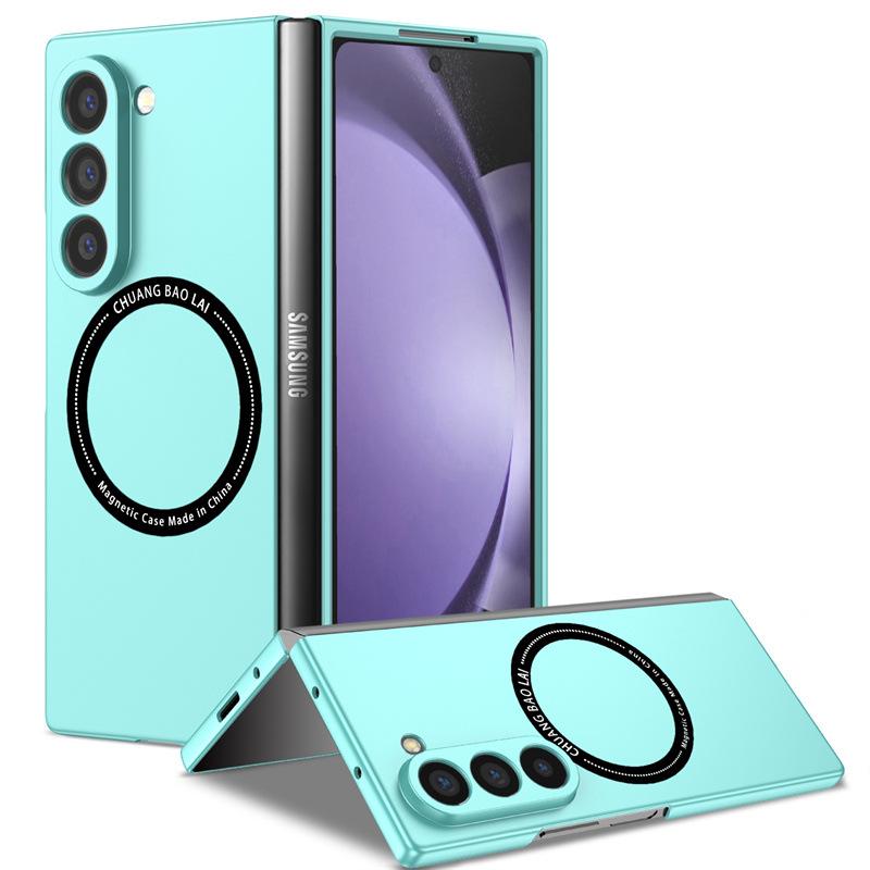 Compatible with Samsung Z Fold7 foldable phone case Magsafe magnetic Galaxy Z Fold6 shockproof protective case