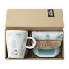 Kalita Coffee Gift Set for One: Cafe Tour Mug, Tenugui Towel, Blue #73114