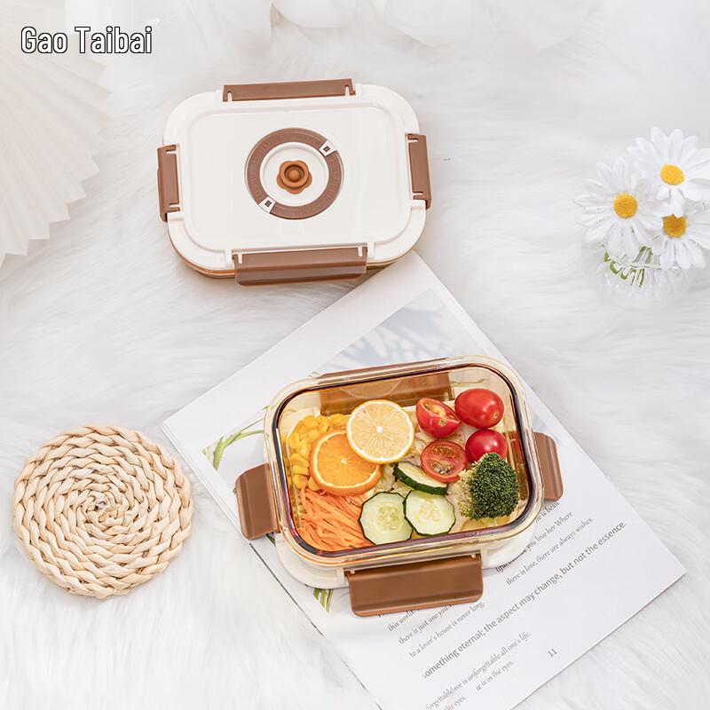 High Borosilicate Glass Food Storage Container