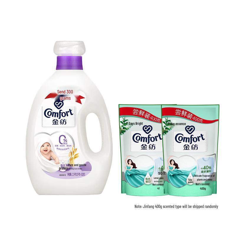 Comfort Pure & Gentle Fabric Softener