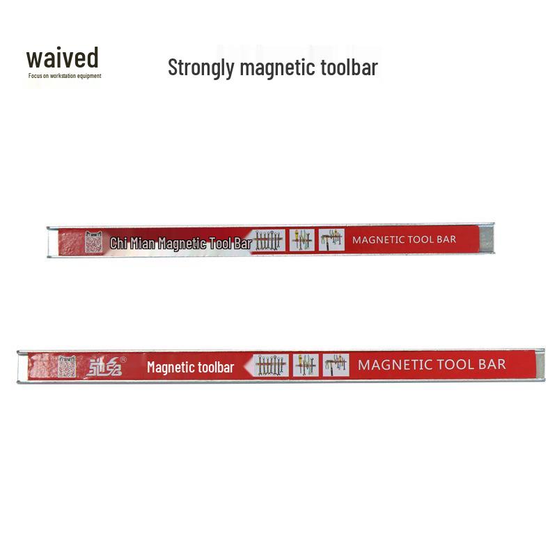 Chitu Magnetic Tool Bar: Strong Self-Adhesive Tool Storage Rack with Hooks