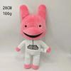 Juego Caliente Hospital de Animales Peluche Dr. Muñeco de Peluche Suave de Dibujos Animados Harlow Ratthew Enfermera Acosadora Peluche Coleccionable Regalo