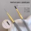 Soft Resilient Flexible and Smooth Multi-purpose Extended Nail Art Pen