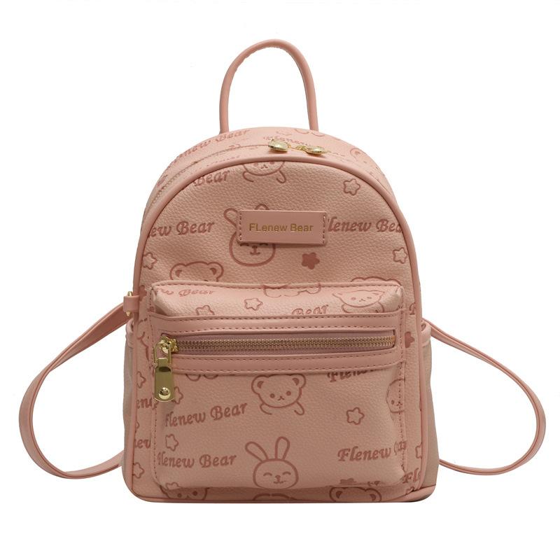 2025 New Women's Backpack Cute Bear Casual Fashion Versatile Backpack Large Capacity Temperament Campus Bag